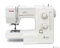 Janome 625E - wolne ramię.jpg